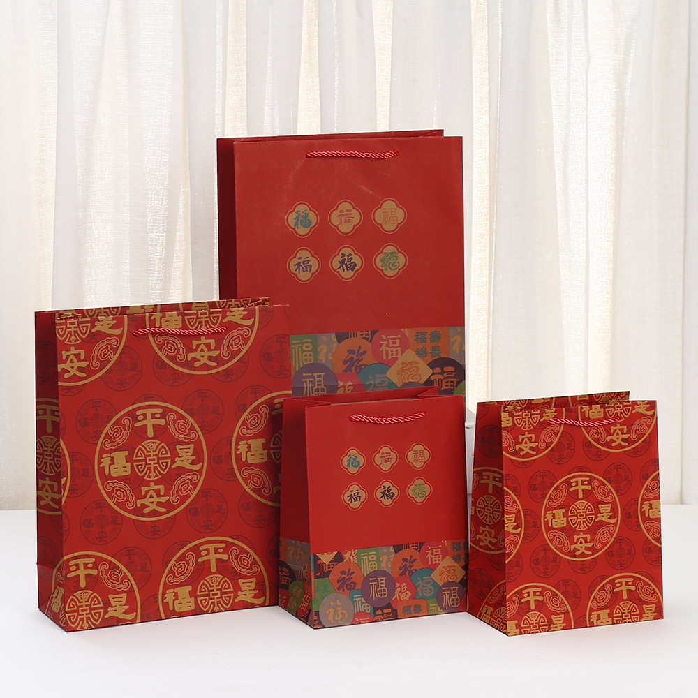 新年祝福彩印礼品袋春节年货牛皮纸包装袋中式喜庆手提购物袋批发