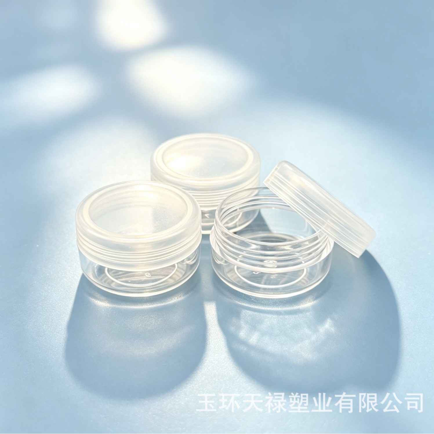 厂家直销批发PS材质10ml透明膏体罐小样罐便携装