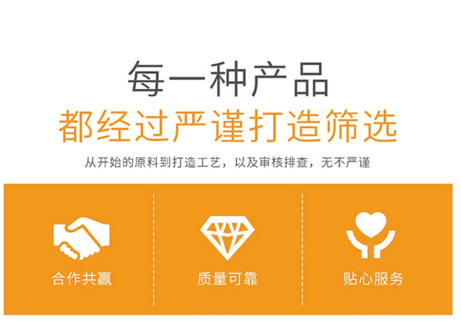 Стартер TROMBETTA 1261-212-09 Контактор 12В 684-12C1-212-17 новый