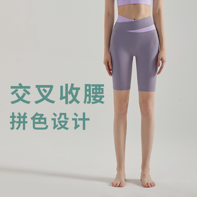 Weiman-pantalones cortos de Yoga para mujer, ropa exterior de Color contrastante, cintura alta cruzada, levantamiento de cadera, sin línea embarazosa, ajustado, cinco puntos, Fitness, Yoga
