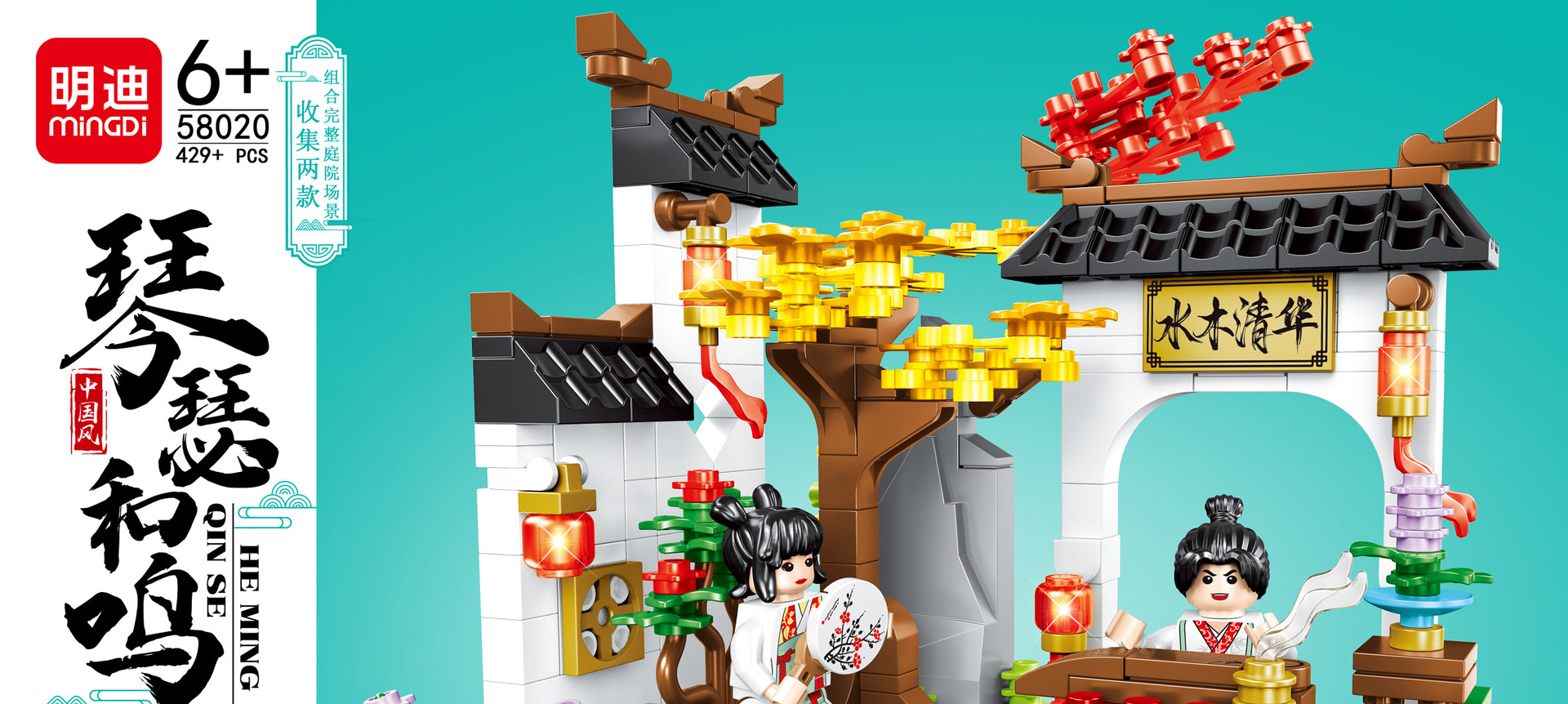 微信图片_20211118152043_01