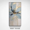 [F款【立体油画+铝合金黑框+背板】]