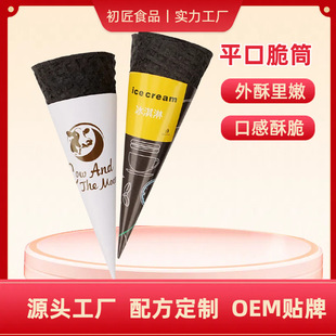 ��ɫƽ����̿��ƤͲѩ�����ܟ��̌���Ͳ��Ͳ������һ��ɰl��