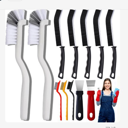 뾰족한 레인지 브러쉬 12종 세트