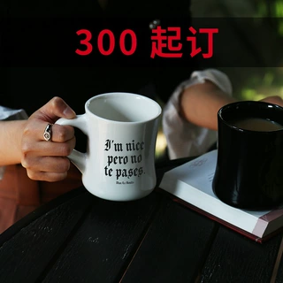 白瓷马克杯定制 logo 空白烤花杯收腰杯会员礼品杯子批量源头工厂