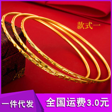 Խ��ɳ���ʽʮһ��朷��������ɫ����֭h̩����ˇ�ò���ɫ