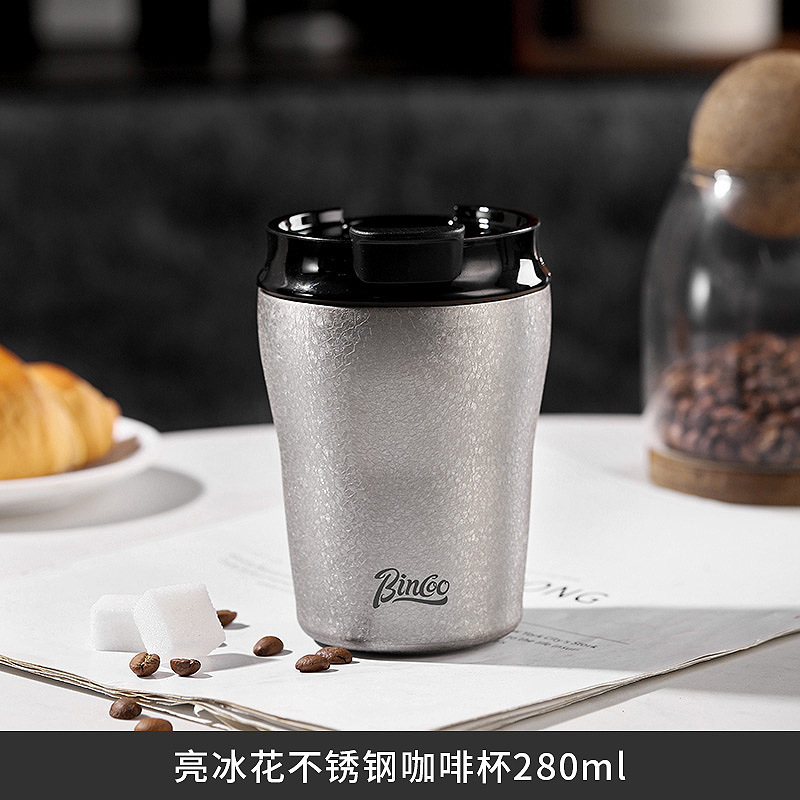 Bincoo复古咖啡杯木纹新款保温杯车载男士便携挂耳咖啡随行杯水杯|undefined