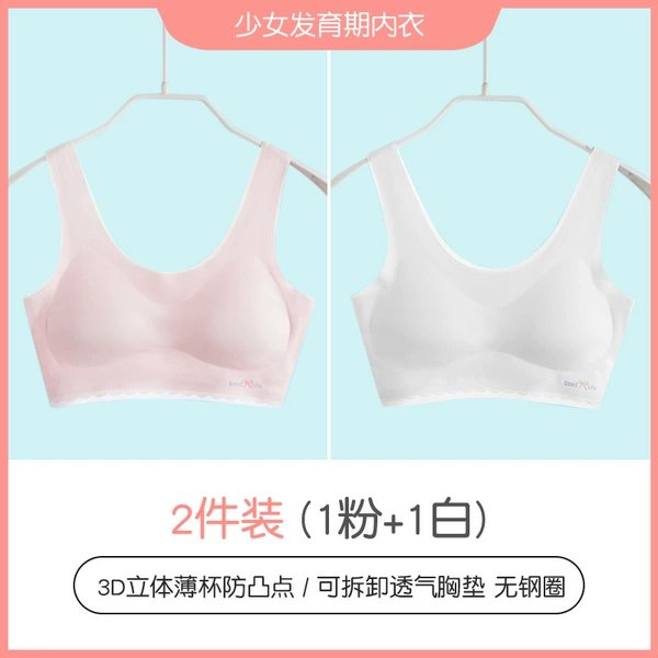 1 powder +1 white