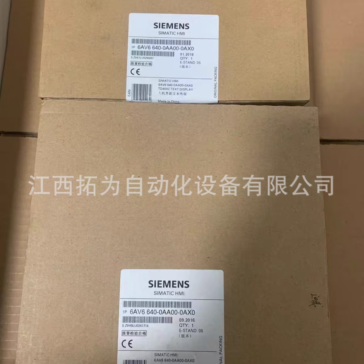 6AV6640-0AA00-0AX0全新西门子显示屏现货议价供应