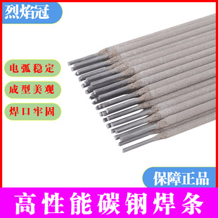 ̼��ؼ����l1.0/1.2/1.4/1.6/1.8/2.0����߱�����\�܌��ú��l