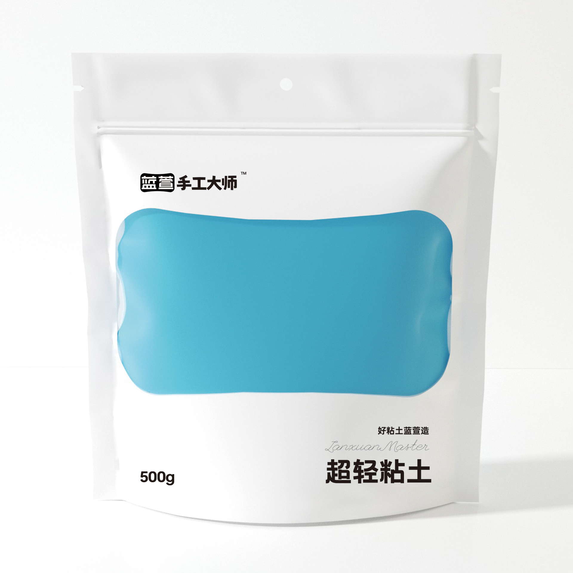 Arcillas ultraligeras hechas a mano 500g grandes bolsas de embalaje azul Xuan 100g de arcilla DIY multicolor para niños