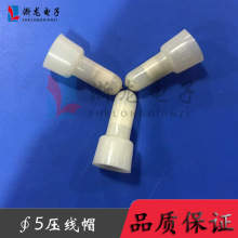 ��5�����~�܉���ñ�]���������늾����ٽӾ����ӽӾ�ñ1000ֻ/��