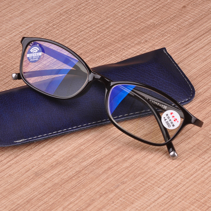 With Leather Case, 2026 New Model, Anti-Blue Light Coating, Tr90 Standard Interpupillary Distance, Factory Direct Sale, Reading Glasses 86007, Eye Protection With Leather Case, 2026 New Model, Anti-Blue Light Coating, Tr90 Standard Interpupillary Distance, Factory Direct Sale, Reading Glasses 86007, Eye Protection
