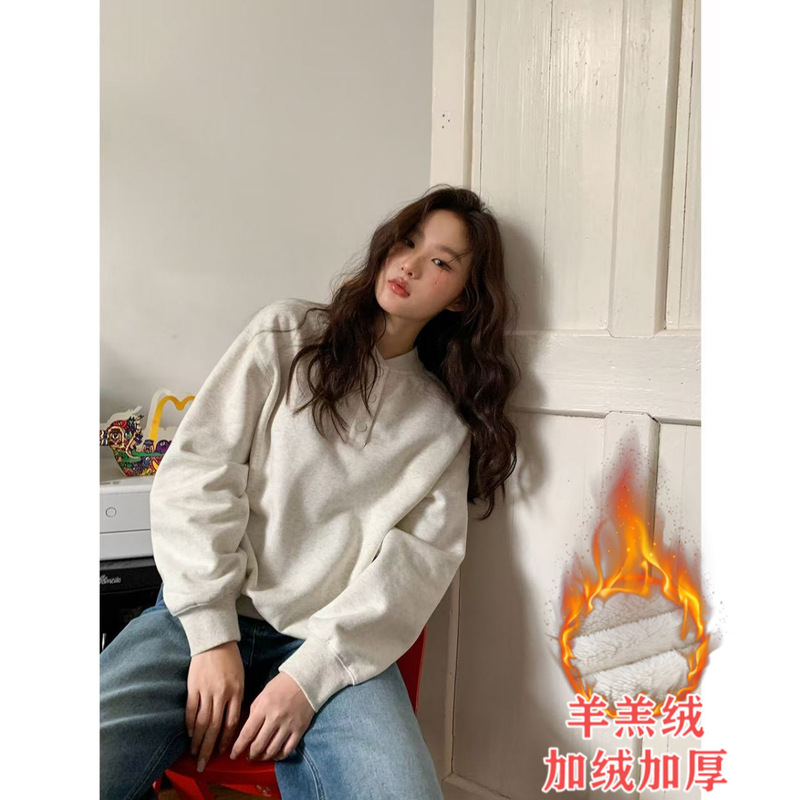 即墨卫衣简约纯色亨利领宽松卫衣女春秋冬新款宽松小个子加绒上衣|undefined