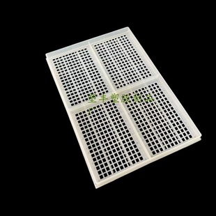 4��������ϴ�z�P335*230*23mm 4��͸����ɫ©ˮPP��ϴ�z�P��ϴ��