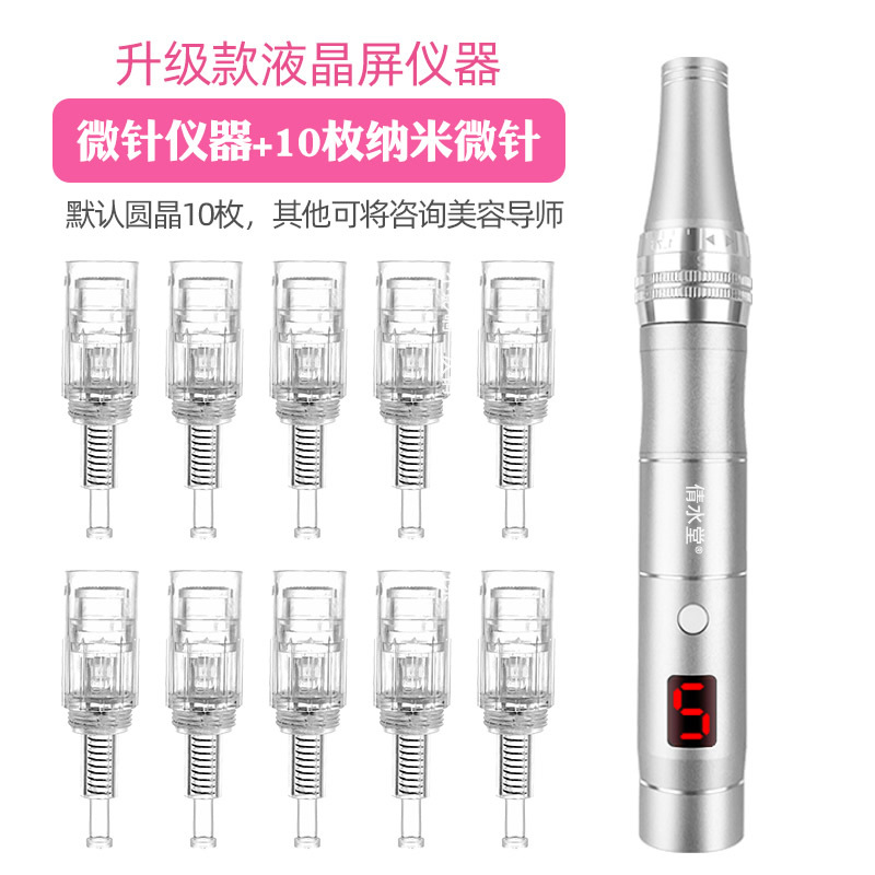 Instrumento de plata (pantalla digital) + 10 fichas