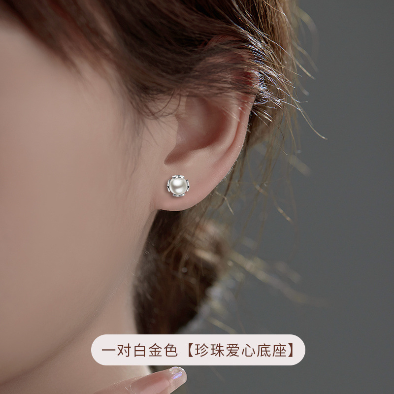 화이트 골드 [펄 러브 베이스] 귀걸이 한 쌍