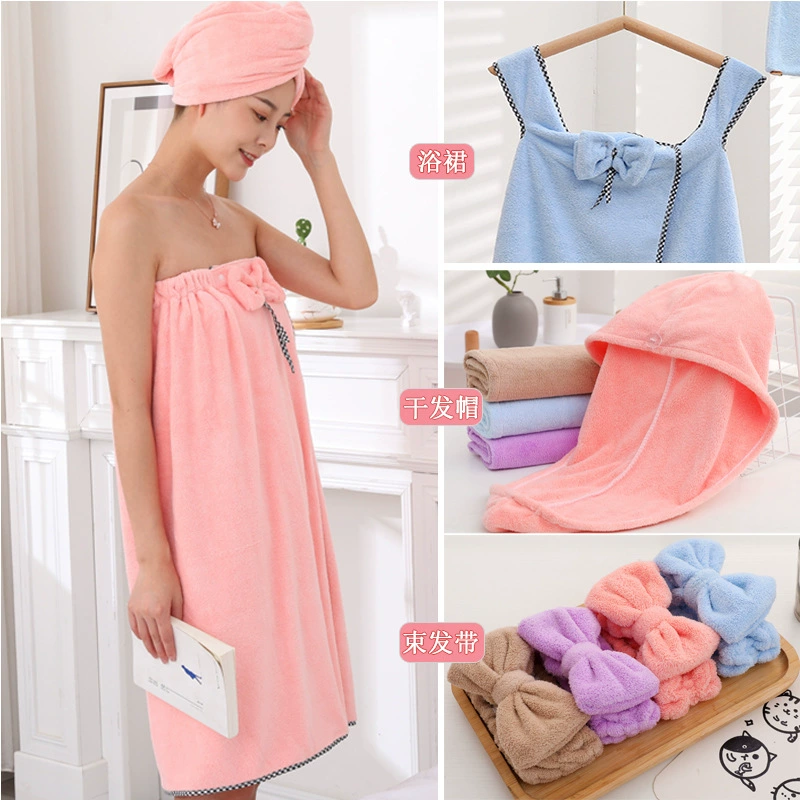 Юбка для ванны шапочка для душа повязка на голову из трех частей кораллового флиса может носить различные большие впитывающие банные полотенца трубки нагрудный ремень производители оптом