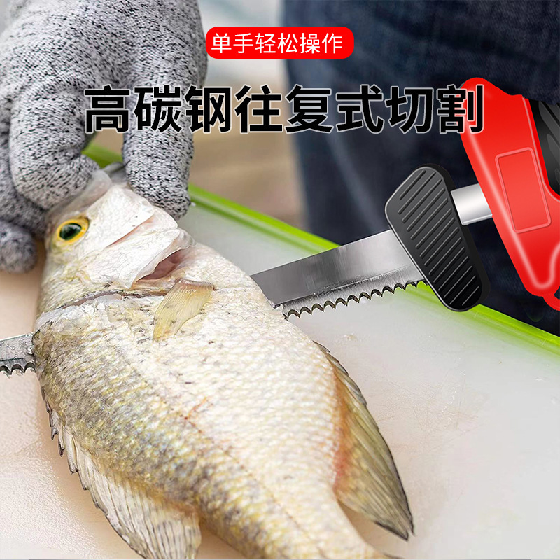 Cuchillo de corte eléctrico transfronterizo cocina recargable cuchillo de corte eléctrico de litio pan hueso cuchillo de pescado eléctrico al aire libre