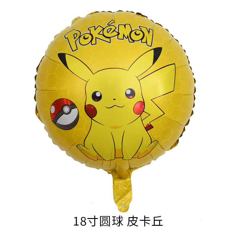 漫画ピカチュウポケモンアルミフィルムバルーン子供の誕生日パーティーシーンレイアウト装飾バルーン卸売|undefined