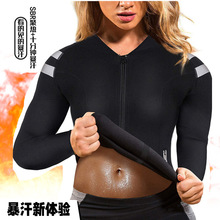 �羳��ˮ���\���ļ��԰l���ź�ɣ�÷�����p����������Ůʿ������