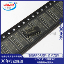 全新原装正品NCV1413BDR2G NCV1413BDG SOP-16 封装