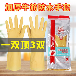 �����Ӻ�ţ��I���z���׏��������|������ˮ��ĥ��������