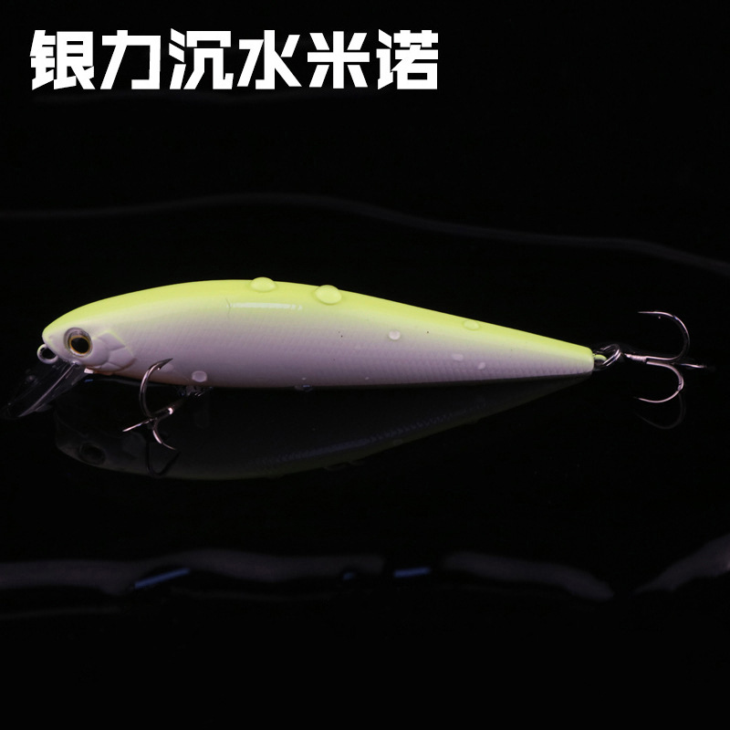 Sinking Minnow Lures Shallow Diving Minnow Baits Bass Trout Fresh Water Fishing Lure