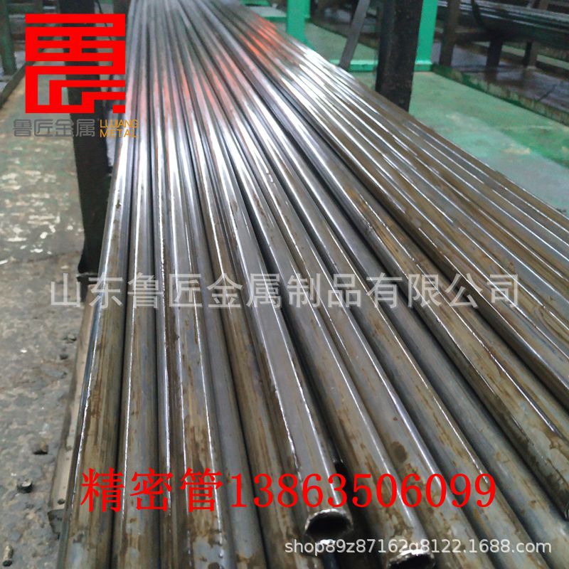 微信图片_2020020117133842_副本