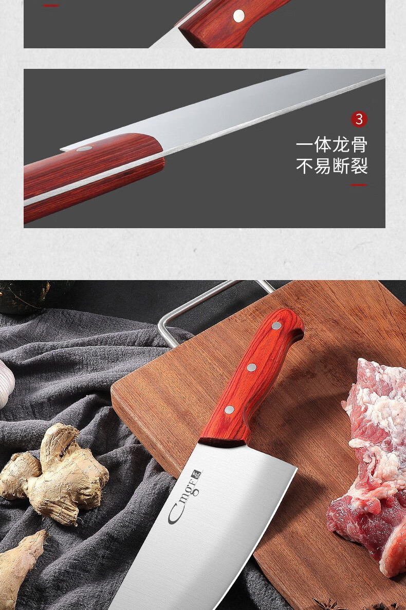 小号屠宰刀剔骨切肉分割肉剥皮多用刀杀猪羊弯刀切片刀屠夫杀猪刀-阿里巴巴