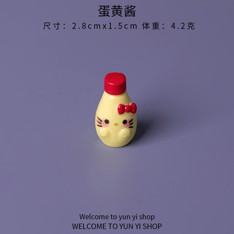 微景观创意可爱厨房小猫动物盲盒装饰品配件办公室桌面迷你小摆件|undefined