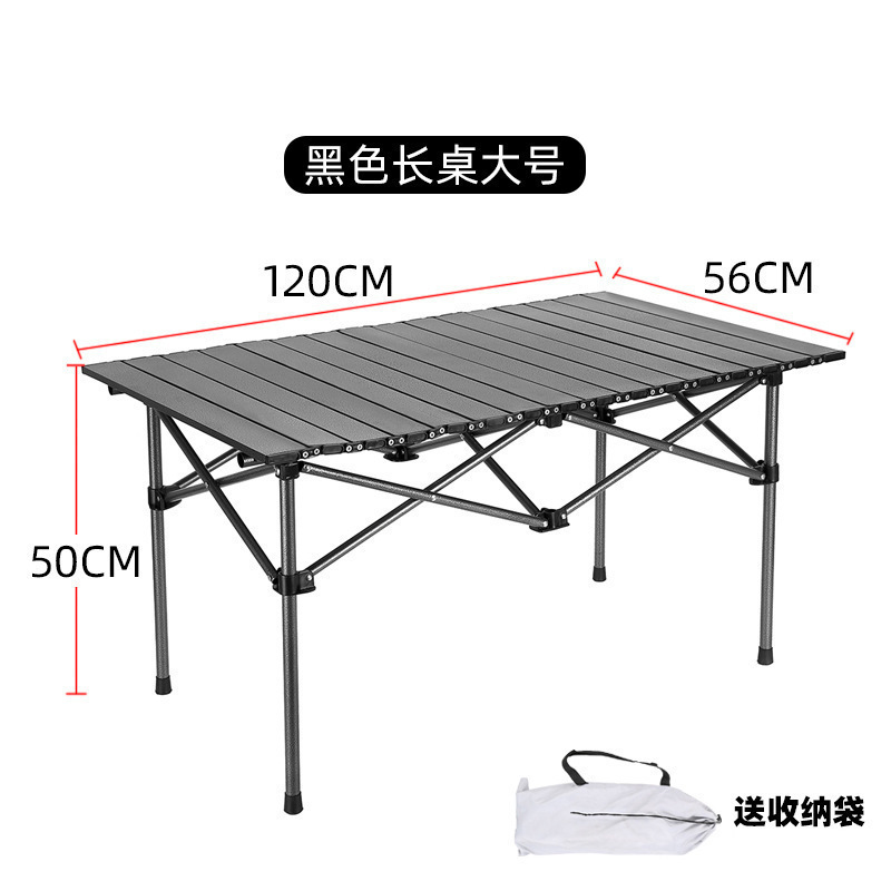 Mesa plegable portátil al aire libre para acampar, mesa de picnic de pesca, barbacoa de autoconducción, transporte libre.