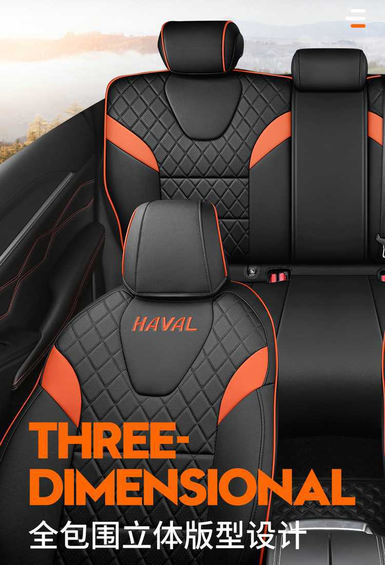 Haval Shenwu Seat Cushion Cover Special All-Inclusive Seat Cover for All Seasons Modified Interior Car Supplies Perforated Seat Cover