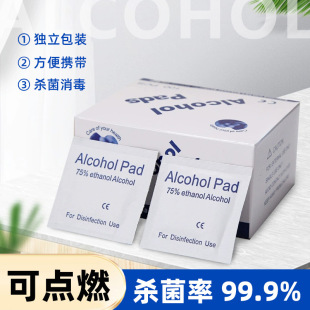 �������b��y���������ƾ������״����׌���һ����75%�Ⱦƾ���Ƭ