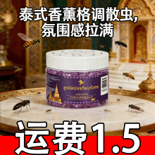 �����gֲ���ɢ���z�����x���Λρ�S�Ҵ��l���ÏN���l���g����