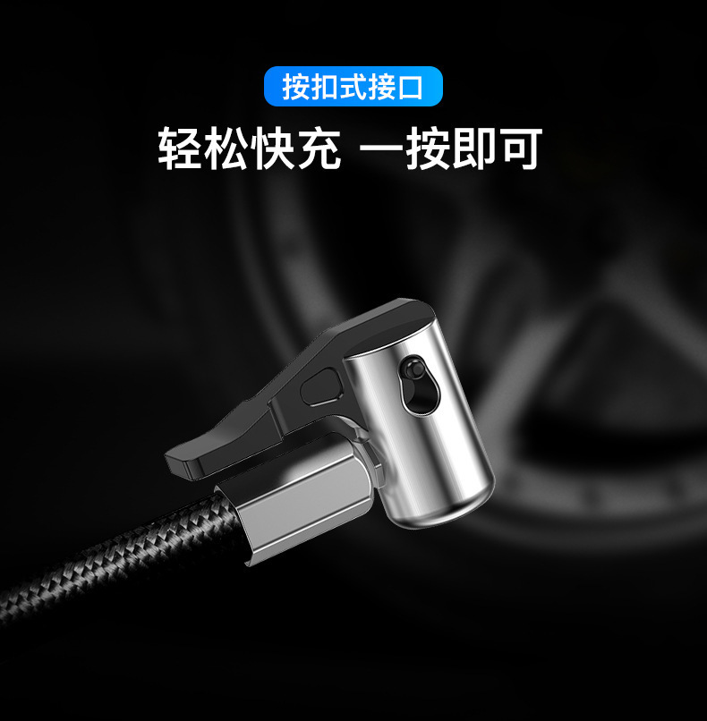 Portable handheld tire inflation pump car rechargeable electric car supplies tire inflation pump wholesale