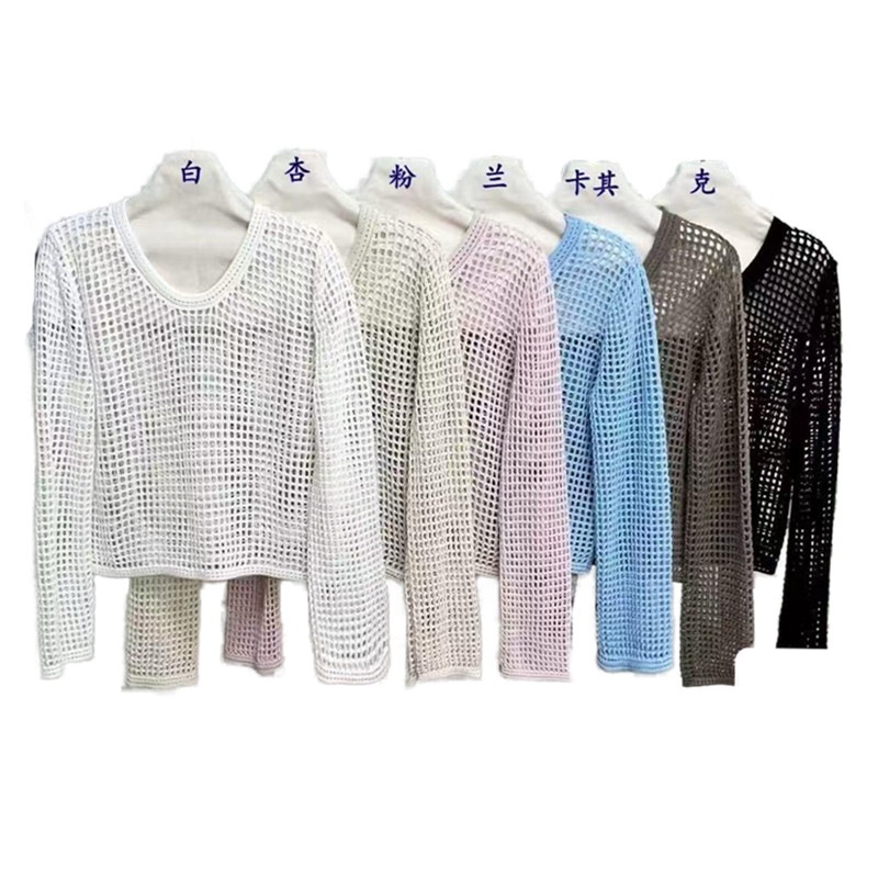 Long-sleeved Hole-cut Knit Sweater Women's Summer Irregular Thin Sweater Sunscreen Blouse Design Sense Slim-fit Top