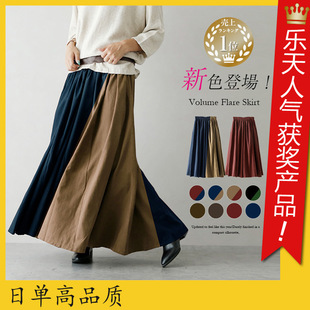 �羳����ͬ��Ů�b���l �W�tɭŮ���Ű�ƴɫ��ȹ��ϵ���|����ȹ