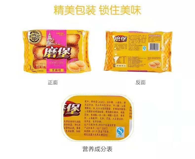 d61e4216-341b-4e40-a139-d5d1f071c60a.jpe