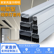 LED���l�������X�۟�u��Ƕ��ʽ���l�X�Ͻ�Ӳ�L�l���������l����