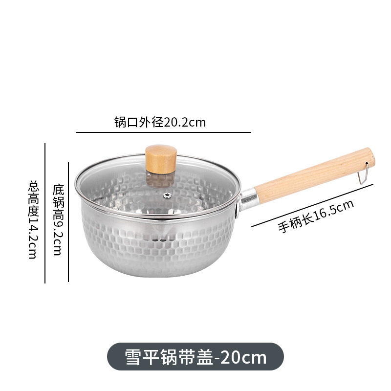 Pan de acero inoxidable grueso pan de leche pan pequeño pan antiadherente pan de cocina estilo japonés mango de madera martillo sin recubrimiento