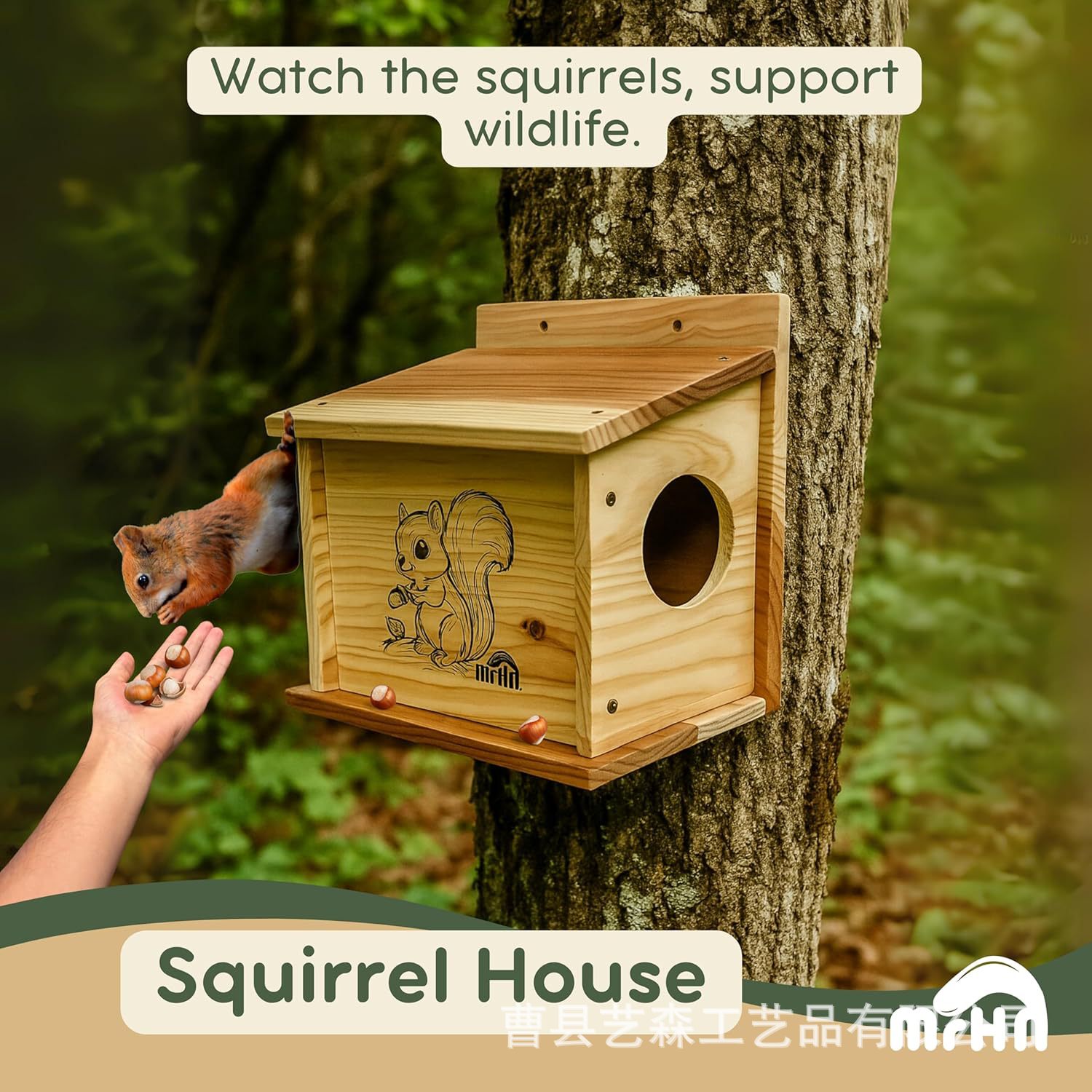 Wooden squirrel nest outdoor garden wall-mounted feeder hamster parrot breeding box pet nest squirrel habitat 2
