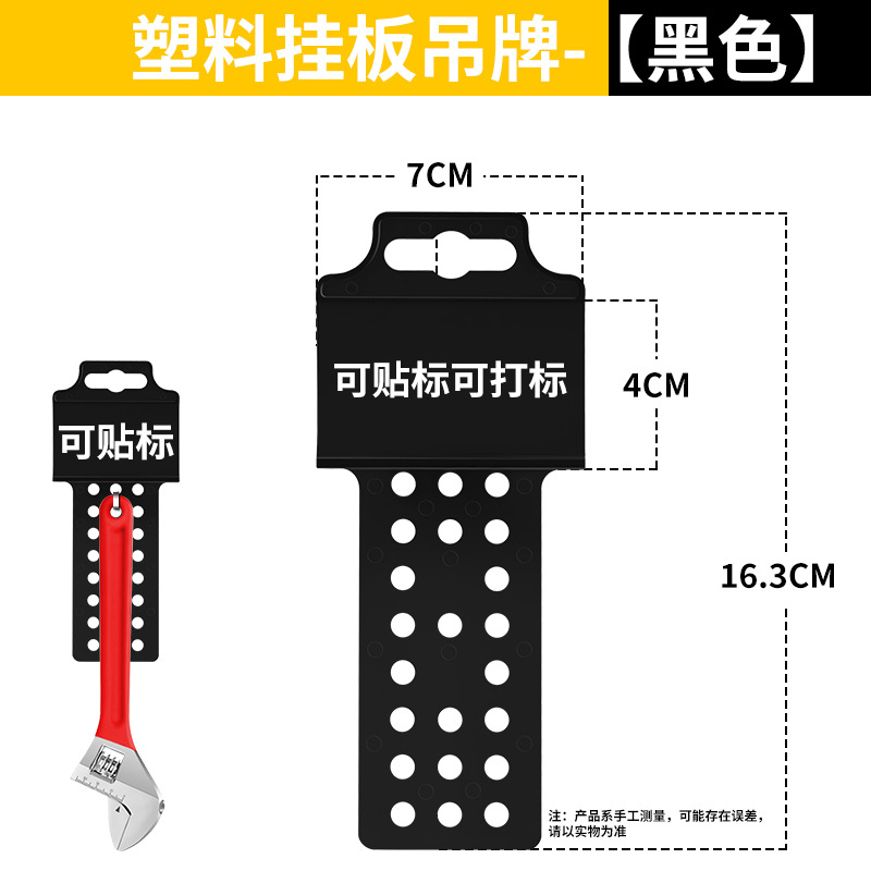 Llave móvil con aislamiento genuino Llave ajustable de 12 pulgadas Herramienta de llave flexible universal de 8 pulgadas con moldeo manual multifuncional