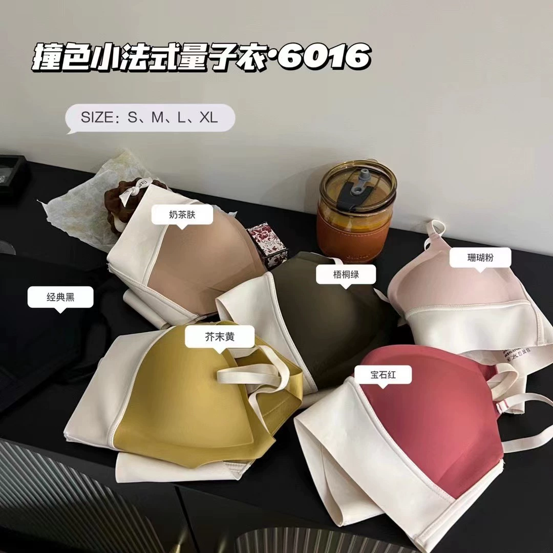 П breast pads?