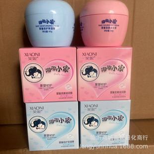 60g Dudu Children's Skin Care Cream, Baby Face Cream, Various Combinations