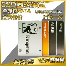 C̨ʽCPӛ2.5̑BӲP120g 128g 256g 512g 60gSSD sata