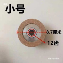 ���ؙC�����ȫ΢��늺��J�x܇С���C��P�C�����C�x܇Ƭ���\�C