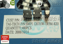 ̨cһw늸 SMPI1207HW-1R5M-K03 ԭb 13*13*7 1.5uH 27A