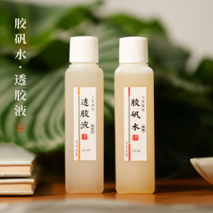 �z�\ˮ/͸�zҺ/�z��/�\��/�z�\Һ���P������ �a©�\�V��������z