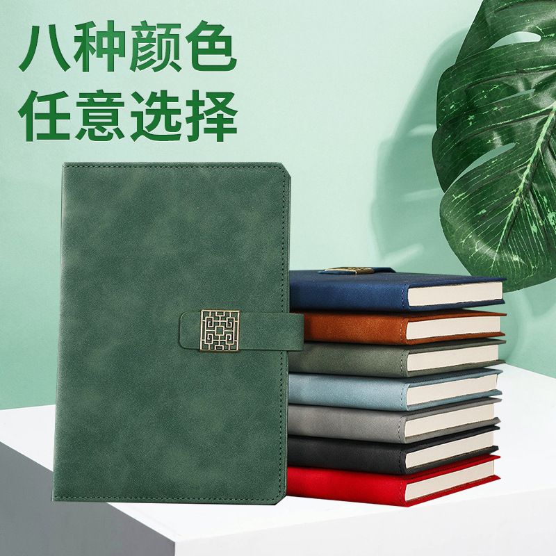 Guochao a5 ノートブックカスタムビジネスギフトボックスセットレトロメモ帳企業ランドマーク印刷可能なロゴ|undefined